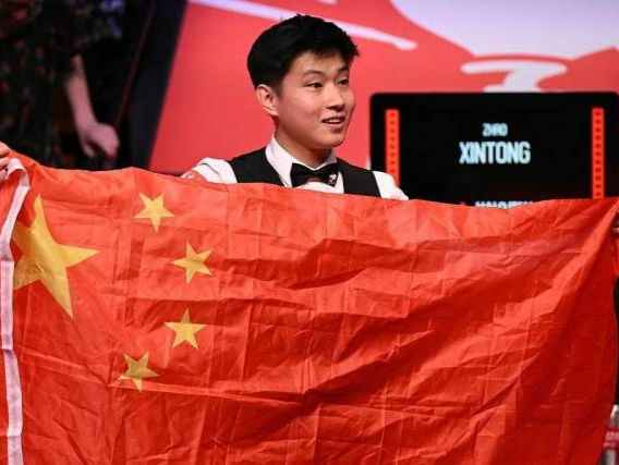 稳若磐石 稳若磐石