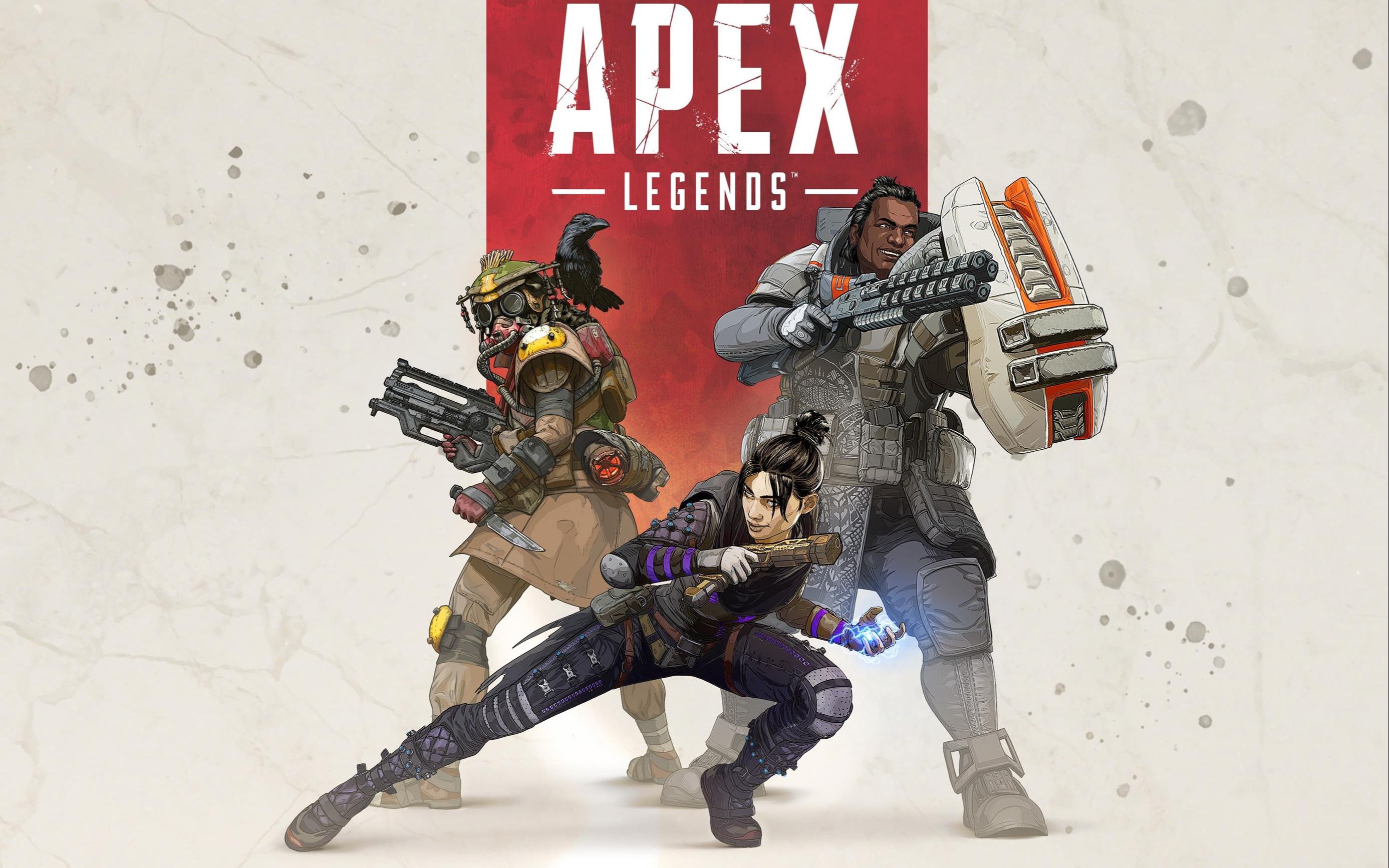 尔与皇马球 尔与皇马球