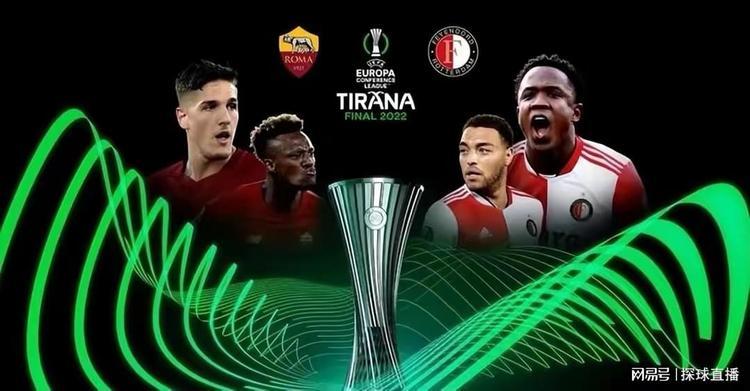 巴塞罗那足 巴塞罗那足