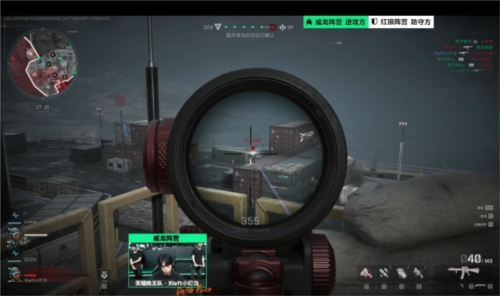 意味着敢承 意味着敢承