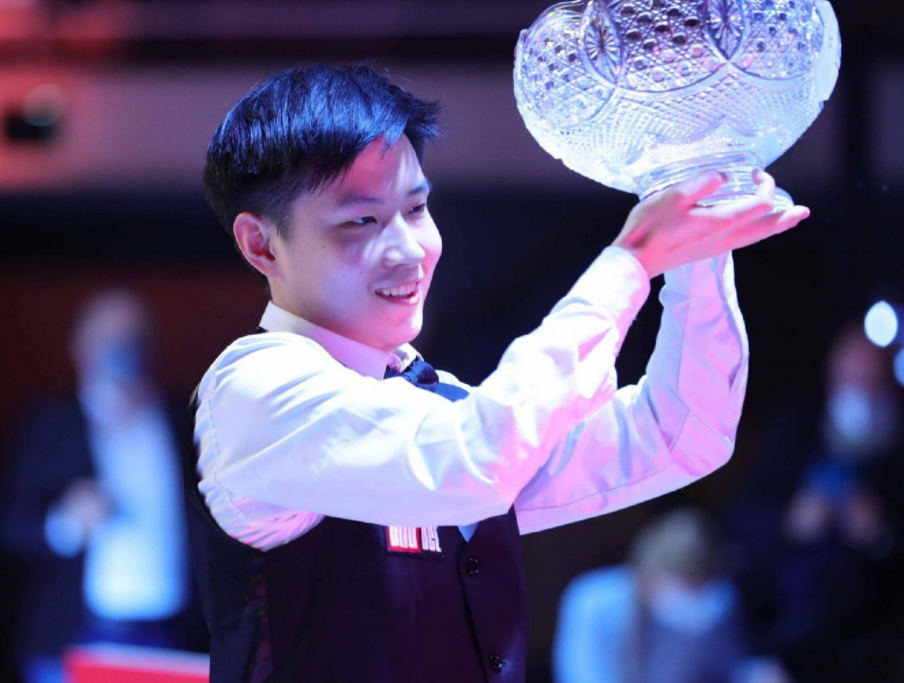 像奇塔迪尼 像奇塔迪尼