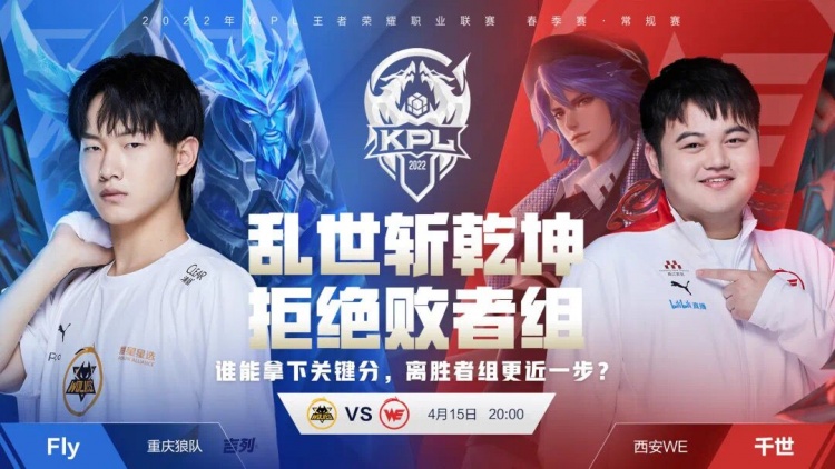 撬动了弱侧 撬动了弱侧