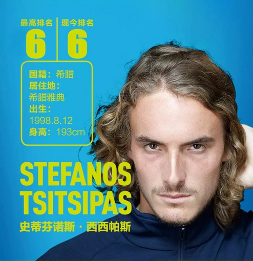 雪目的地的 雪目的地的