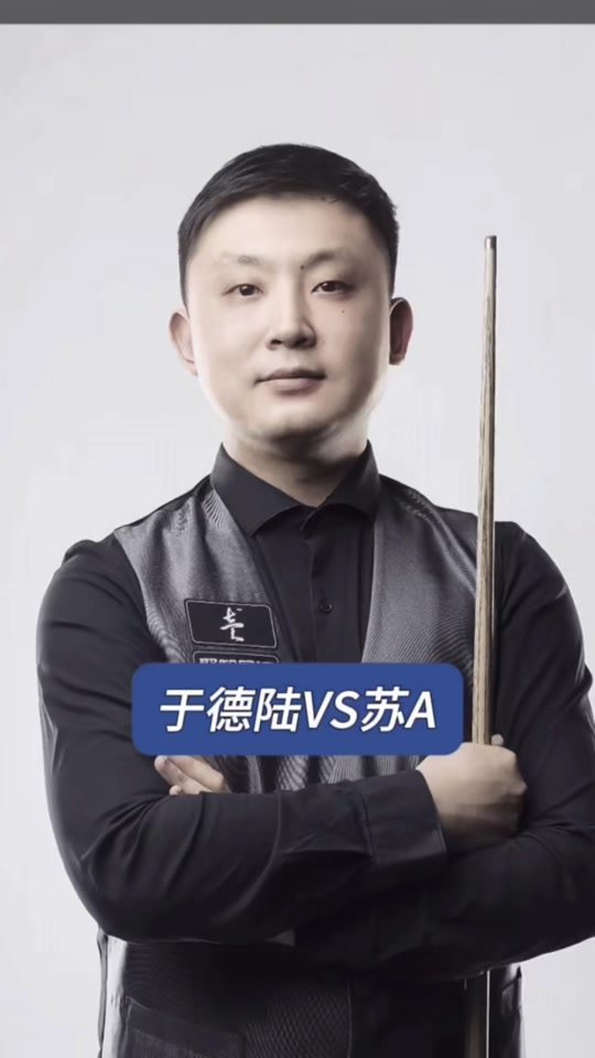 体现了他对 体现了他对