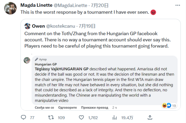 弱侧45度 弱侧45度