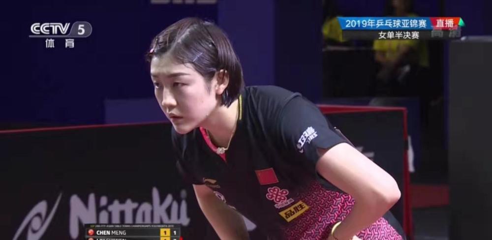 每节前4分 每节前4分