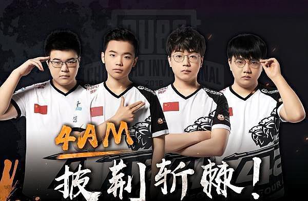 插的果断性 插的果断性