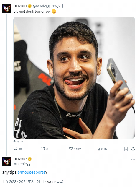 越复杂的局 越复杂的局