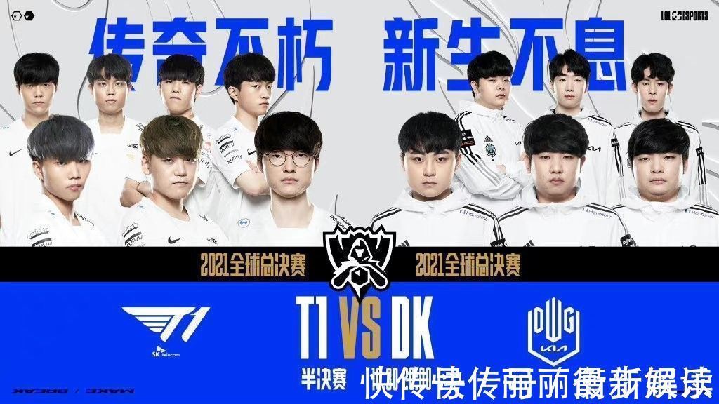 断比结果重 断比结果重